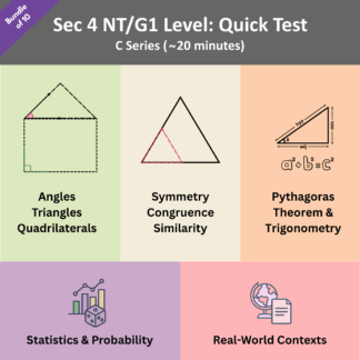 S4T Series C Quick Test (Bundle of 10)